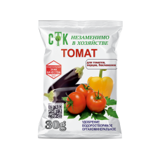 томат,удобрения для растений,удобрения,рост удобрений 